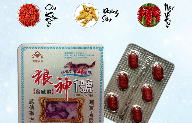 Thành phần chính thuốc cường dương sói bạc